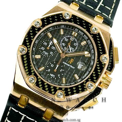 audemars piguet juan pablo montoya rose gold for sale|Pre.